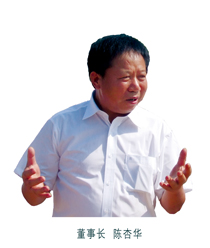 &#31435;&#21338;