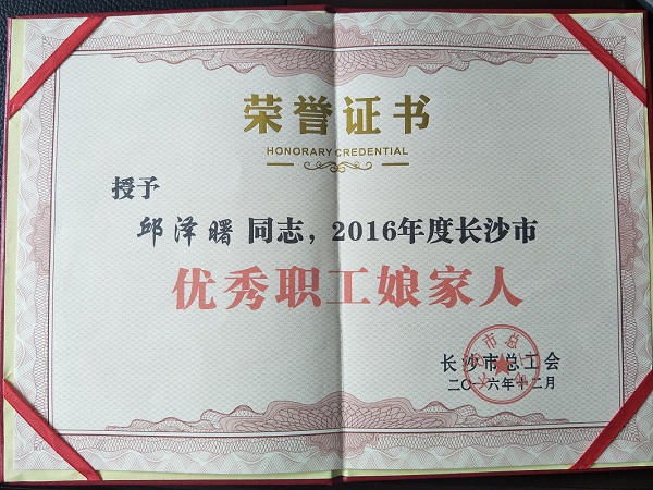 &#31435;&#21338;