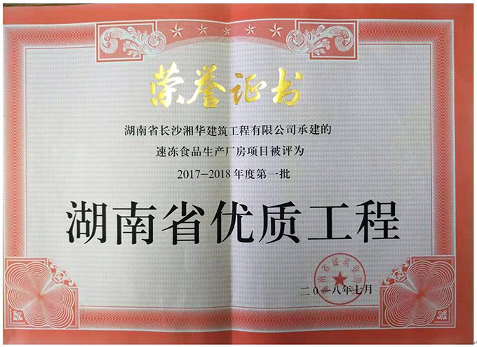 &#31435;&#21338;