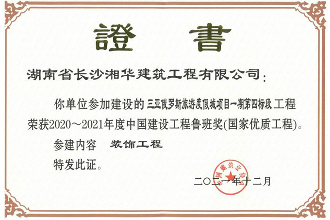 &#31435;&#21338;