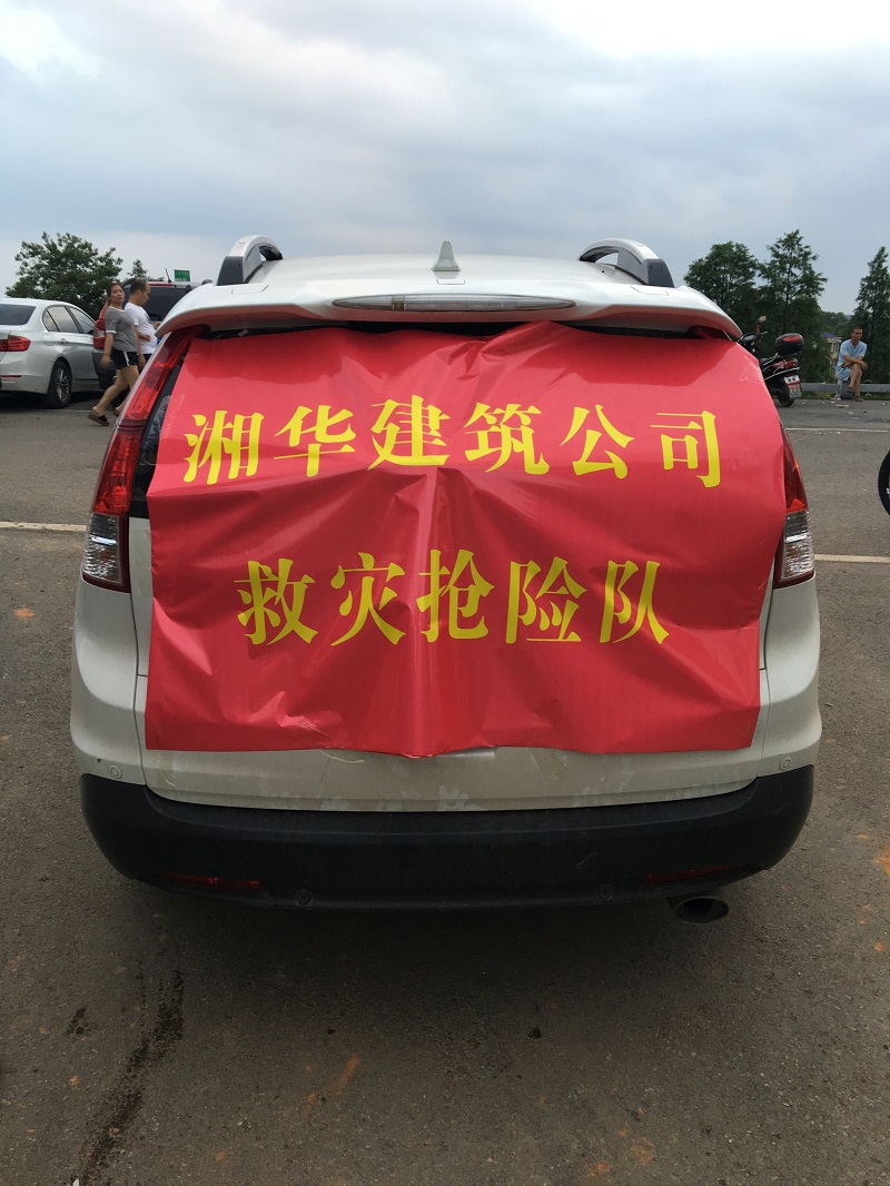 &#31435;&#21338;