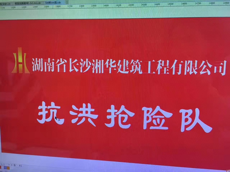 &#31435;&#21338;